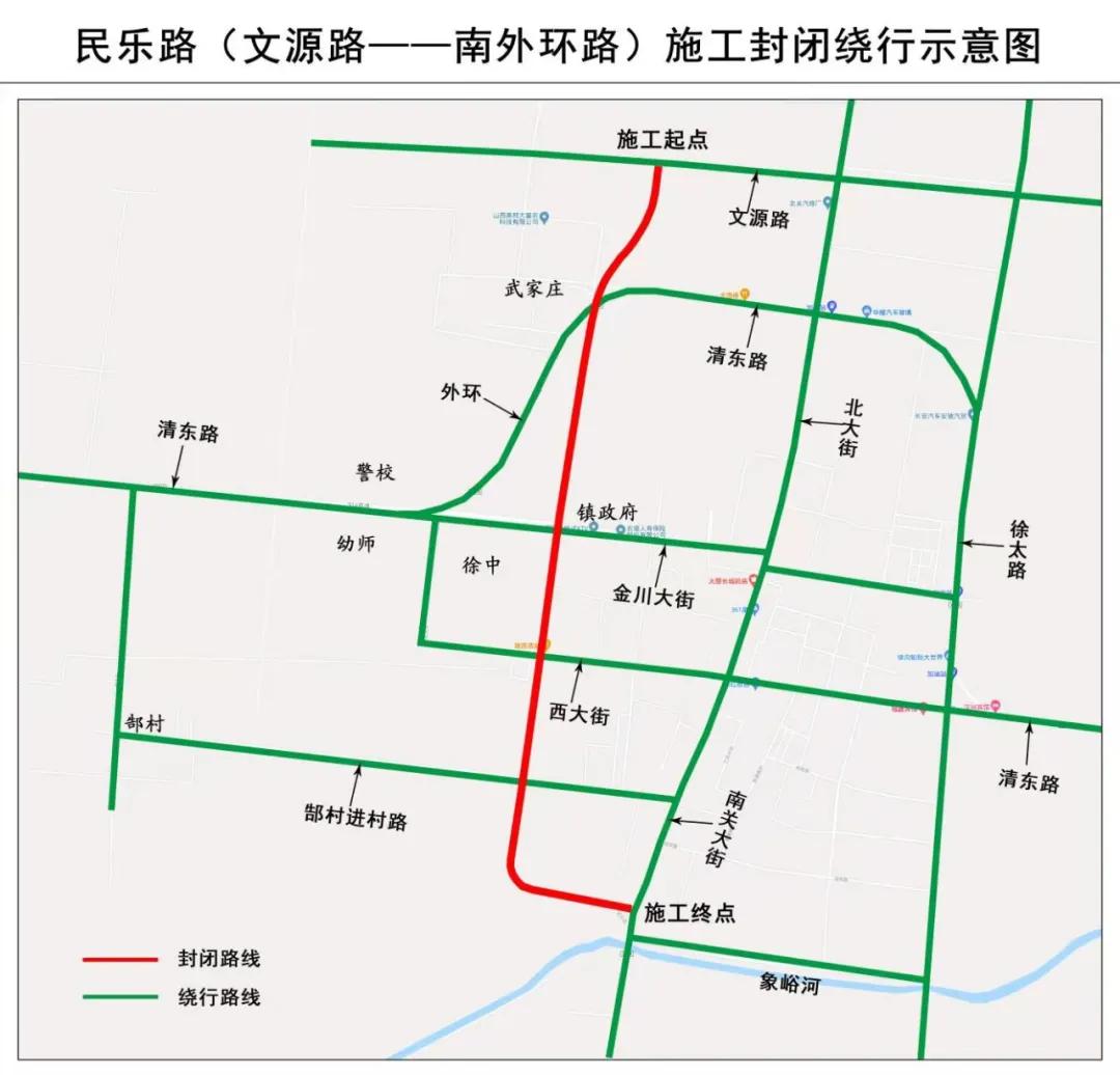 太原貨車最新禁行路段指南及注意事項