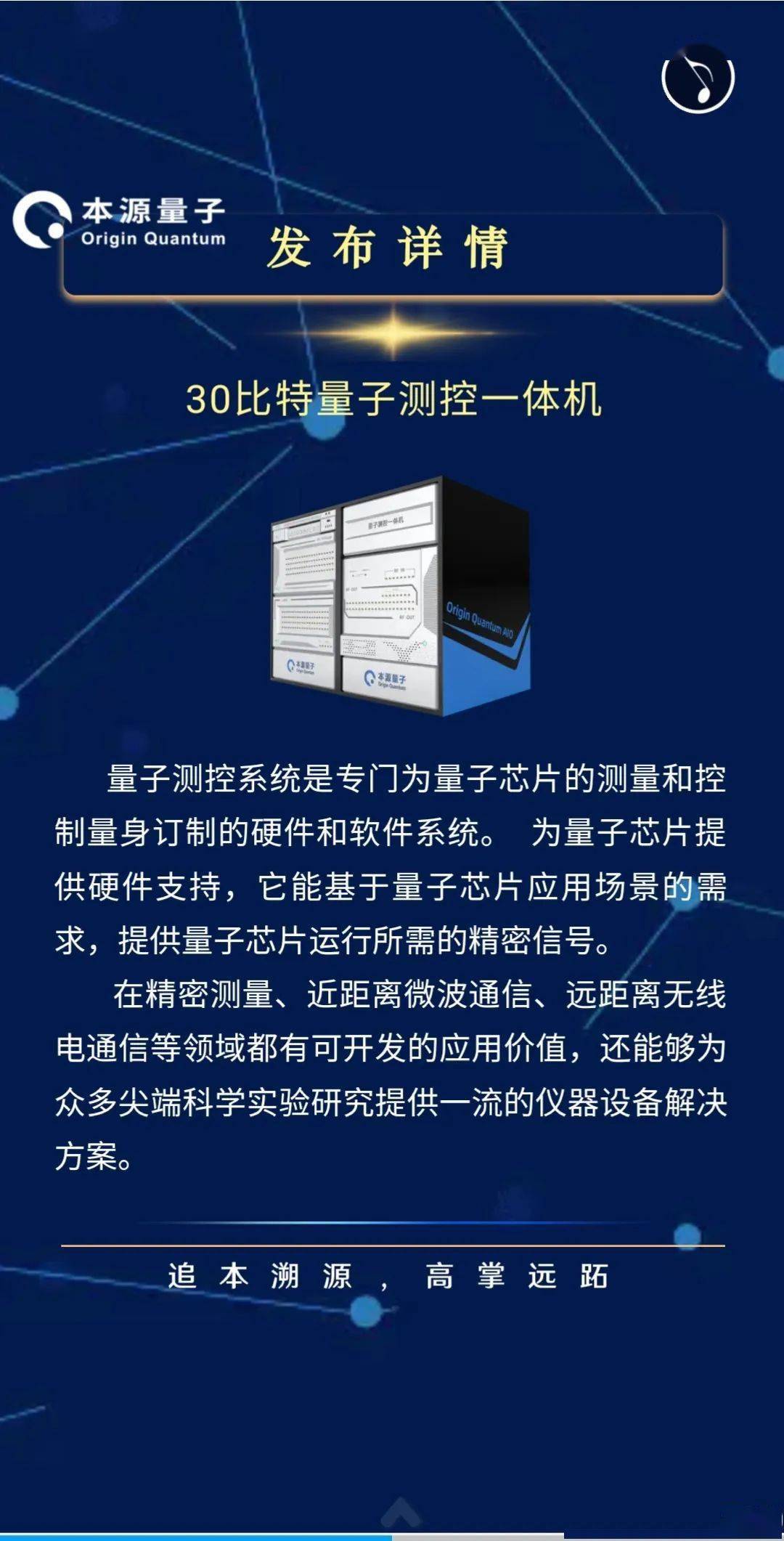 本源補完系統(tǒng)最新章節(jié),本源補完系統(tǒng)最新章節(jié)的秘密，小巷中的獨特小店