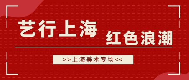 上海試藥員招募群，友情與陪伴的溫暖故事開啟