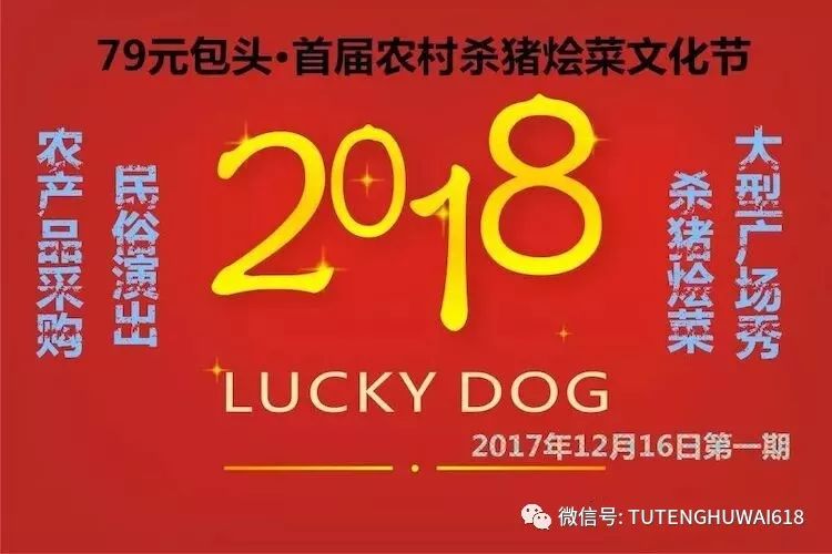 2024香港資料大全正新版,深入挖掘解釋說明_文化傳承版16.238