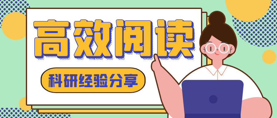 管家婆免費資料大全最新金牛,科學(xué)解說指法律_多功能版65.442