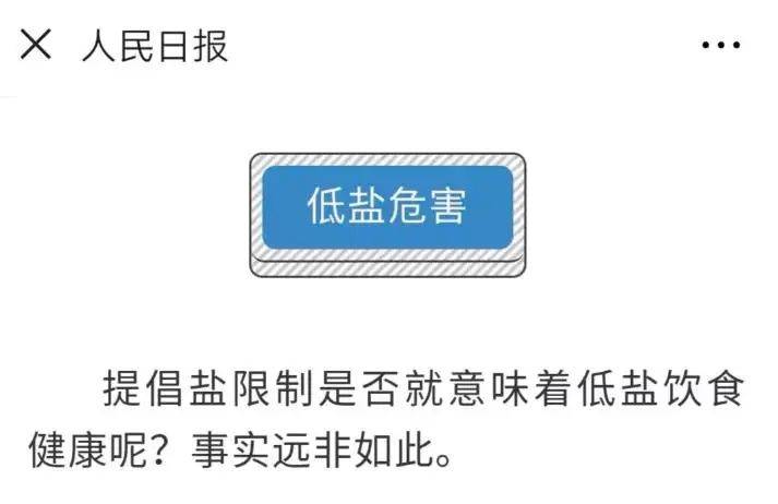 口吃最新研究,口吃最新研究，小巷深處的神秘小店與突破性的發(fā)現(xiàn)