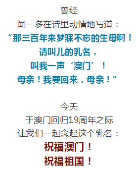 新澳今天晚上9點(diǎn)30分,高效執(zhí)行方案_清晰版37.224