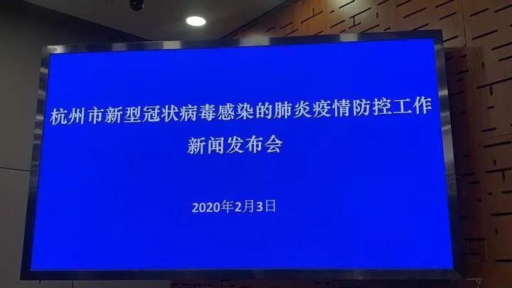 杭州疫情最新動態(tài)與探索自然美景之旅，尋找內(nèi)心平和的旅程