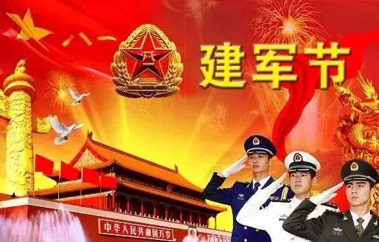 歌聲中的戰(zhàn)友情，2017最新軍旅歌曲精選匯總