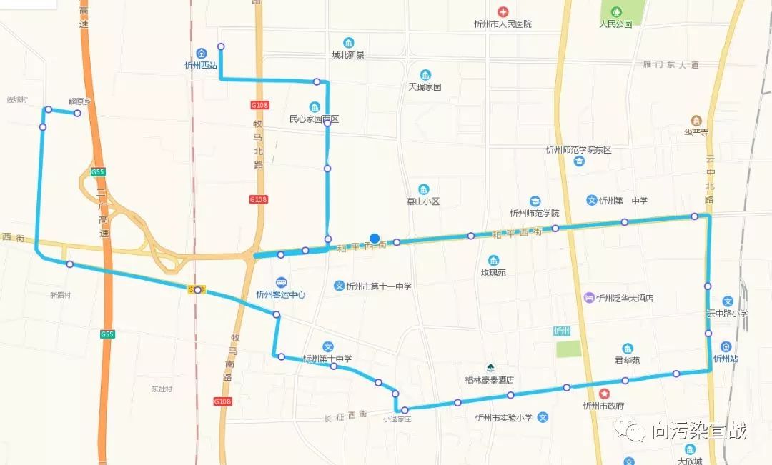 忻州公交最新線(xiàn)路，城市溫馨旅程啟程