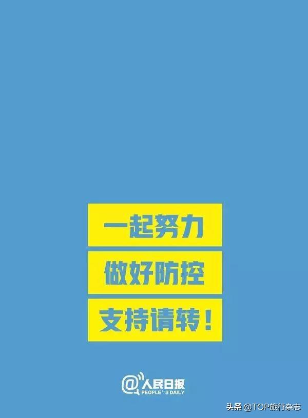 機(jī)票退改政策演變、影響及當(dāng)代地位，最新退改篇章解讀