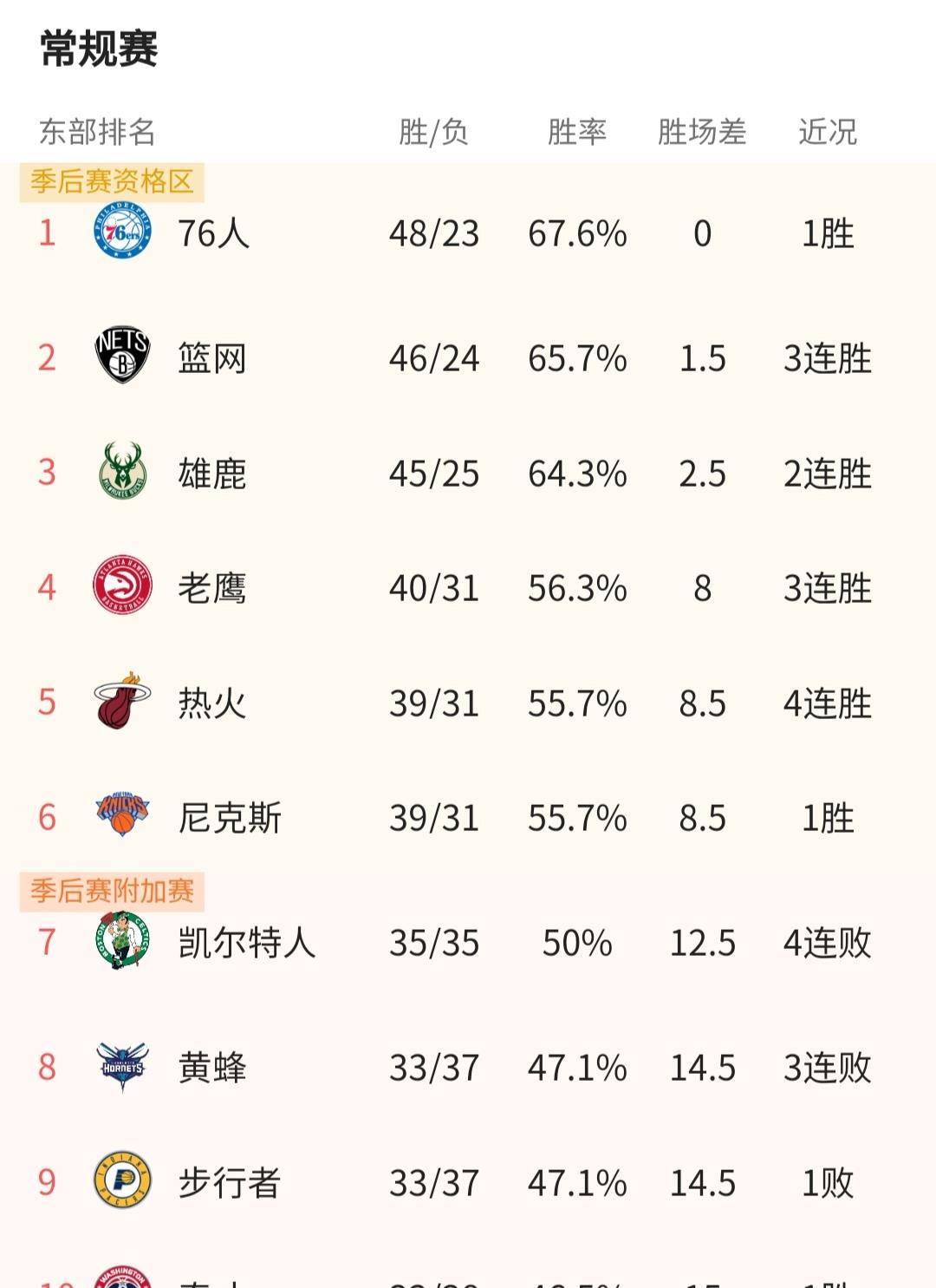 澳門(mén)六盒寶典2021新版探秘，犯罪行為的警示與反思