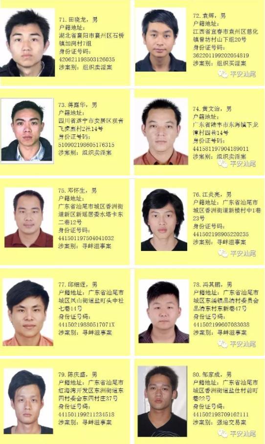 電視劇緊急追捕，自然美景探險(xiǎn)之旅，喚醒內(nèi)心的平靜與喜悅