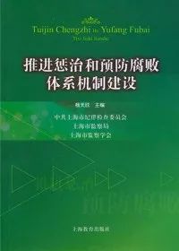 2017年反腦控最新消息,應(yīng)用心理_聲學(xué)版23.929