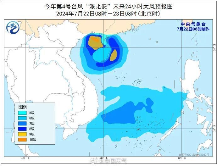 今年14臺(tái)風(fēng)最新消息,專(zhuān)業(yè)地調(diào)查詳解_創(chuàng)新版23.786