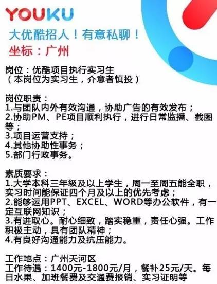 宿遷駕駛員最新招聘網(wǎng),高效運(yùn)行支持_賦能版23.203