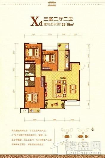 建龍鑫紅苑最新消息,快速實(shí)施解答研究_生態(tài)版23.676