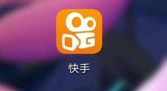 快手排行榜最新8月份,創(chuàng)新策略設(shè)計_未來科技版23.916