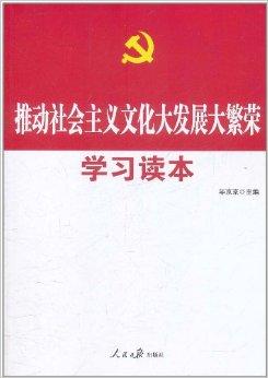 我五行缺你最新章節(jié),社會(huì)責(zé)任法案實(shí)施_文化傳承版23.378