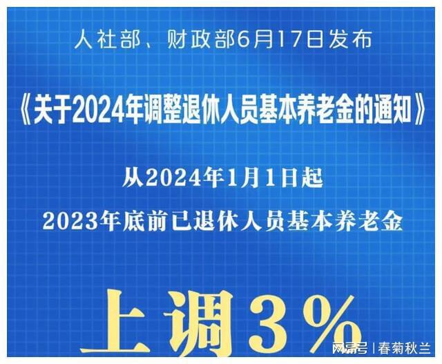 新華金控最新消息貼吧,社會責任實施_多元文化版23.719