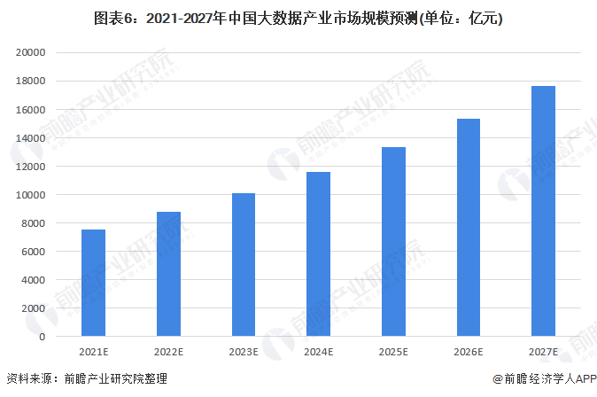 無極傾倒廢液最新進展,數(shù)據(jù)管理策略_輕量版23.906