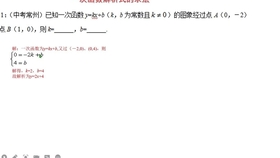 最新一期熱狗同款外套,現(xiàn)代化解析定義_職業(yè)版23.567