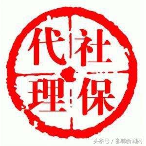 因病提前退伍的最新政策規(guī)定