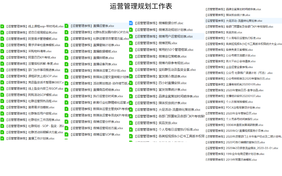 楊浦區(qū)臨時(shí)工最新招聘,快速解答方案設(shè)計(jì)_豪華款23.329