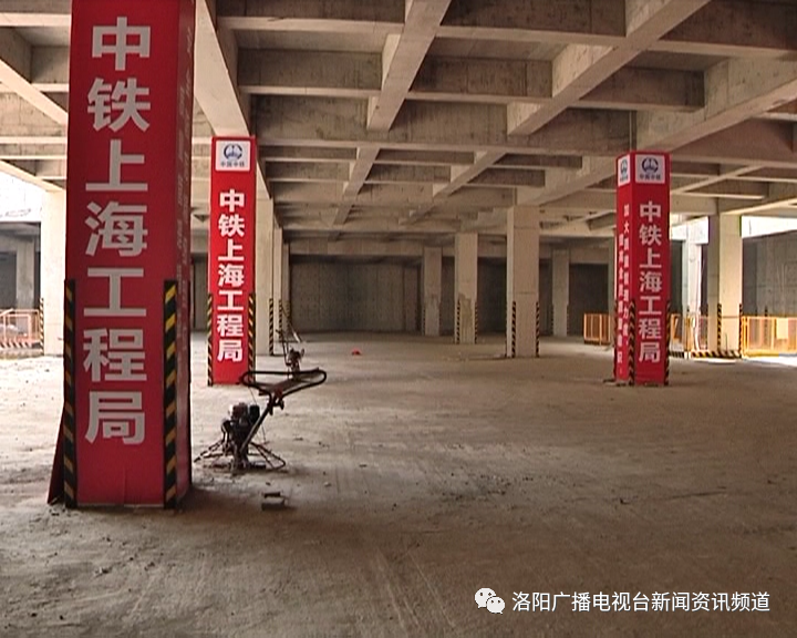 洛陽(yáng)火車站重建最新進(jìn)展，城市脈搏躍動(dòng)，自信與成就展現(xiàn)