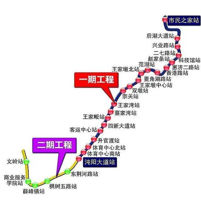 蔡甸地鐵17年最新消息,方案優(yōu)化實(shí)施_私人版23.170