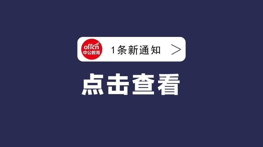 浙江最新招聘信息，開啟你的學(xué)習(xí)成長(zhǎng)之路