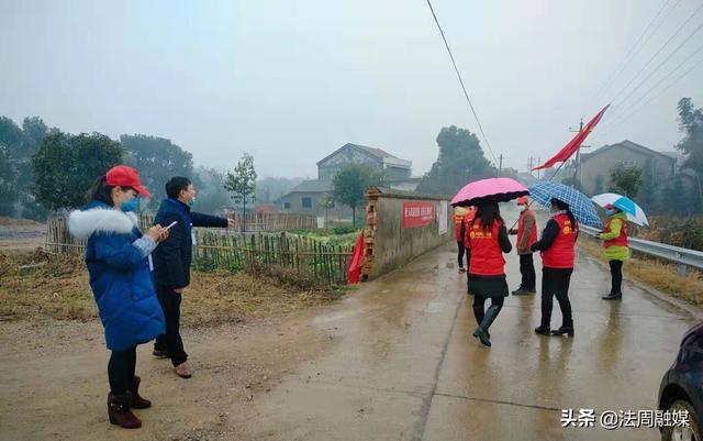 湖南澧縣鹽井地區(qū)最新動態(tài)報道