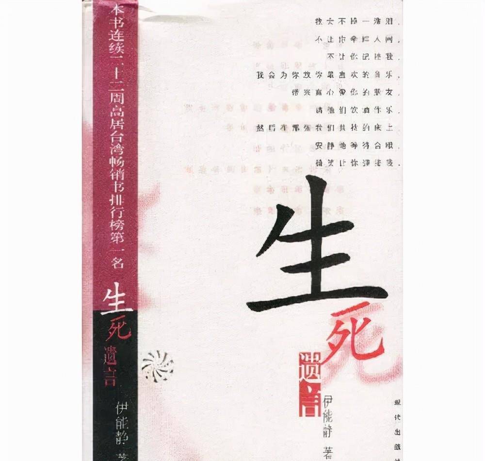 一替成名，故事發(fā)展、人物塑造與主題深度探討的最新章節(jié)匯總