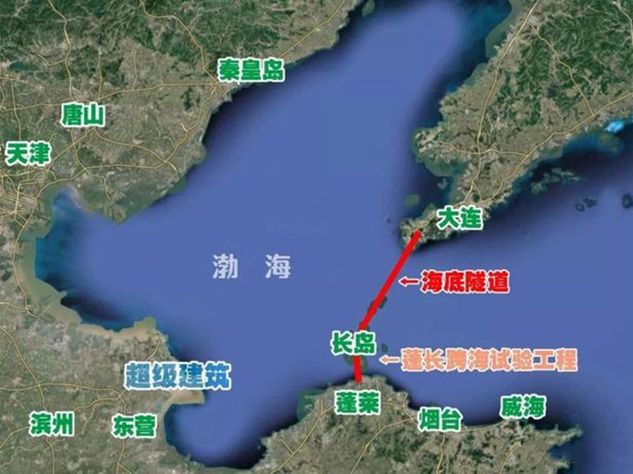 渤海隧道最新消息,渤海隧道最新消息，完成了解渤海隧道項(xiàng)目的詳細(xì)步驟指南