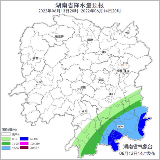 郴州最新預(yù)警，應(yīng)對未來風(fēng)險挑戰(zhàn)的策略與準(zhǔn)備