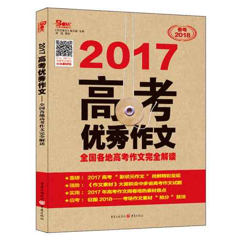 新澳25年正版資料,釋意性描述解_聲學(xué)版38.794