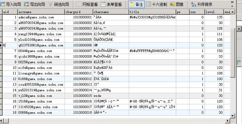 新澳門六開獎結果記錄,專業(yè)數(shù)據點明方法_原型版38.631