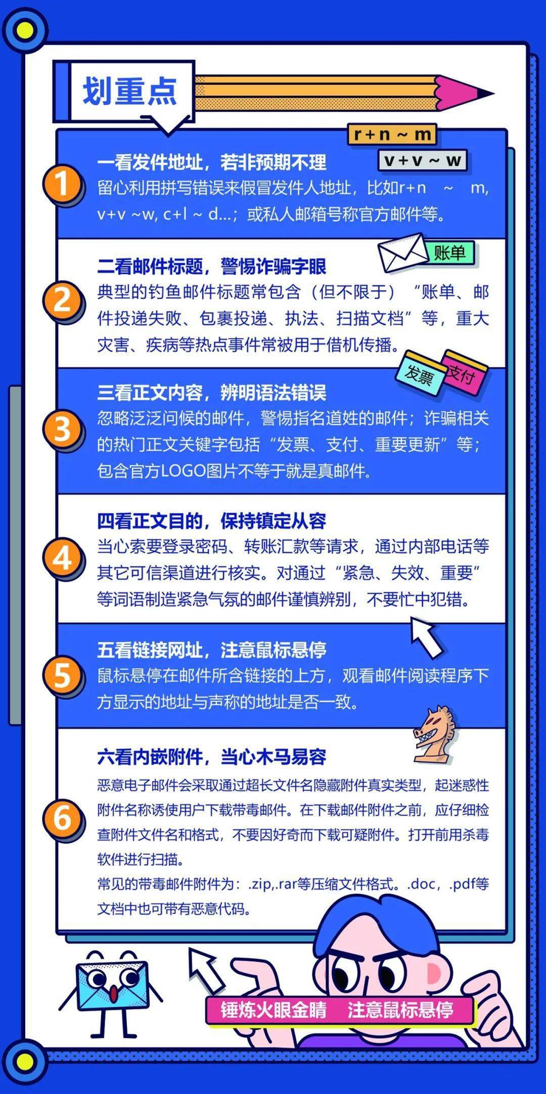 新澳門開獎結(jié)果2025開獎記錄,網(wǎng)絡(luò)安全架構(gòu)_計算機(jī)版38.752