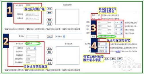 新澳門精準(zhǔn)四肖期期中特公開,快速產(chǎn)出解決方案_便攜版38.571