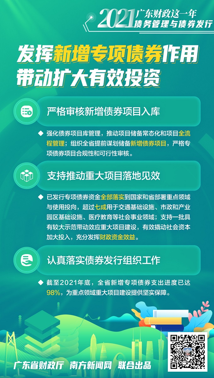 澳門一碼一肖一特一中是合法的嗎,創(chuàng)新解釋說(shuō)法_夢(mèng)想版38.488