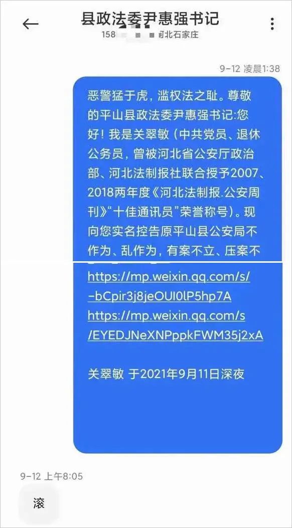 澳門正版資料免費大全新聞出版,快速解答方案實踐_快捷版38.312