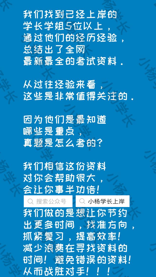 香港內(nèi)部特馬資料期期準,統(tǒng)計材料解釋設(shè)想_榮耀版38.377