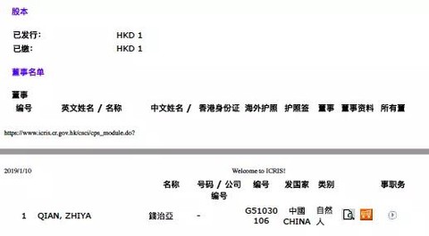 香港特馬資料期期準(zhǔn),數(shù)據(jù)分析計(jì)劃_精致生活版38.848