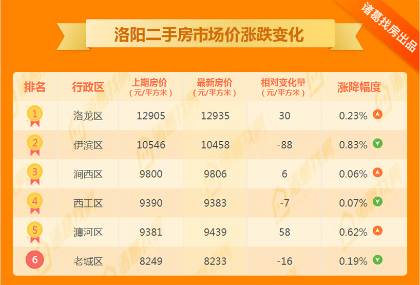 開元98.kycomapp最新版,開元98.kycomapp最新版，變化中的學(xué)習(xí)，自信與成就感的源泉